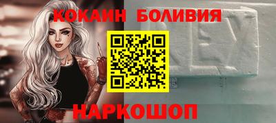 ПСИЛОЦИБИНОВЫЕ ГРИБЫ Краснодар