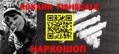 прущие грибы Краснознаменск
