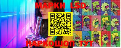 ПСИЛОЦИБИНОВЫЕ ГРИБЫ Краснодар