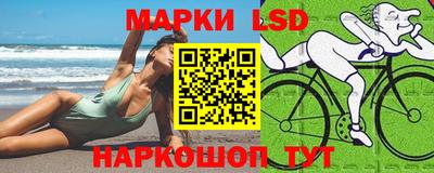 ПСИЛОЦИБИНОВЫЕ ГРИБЫ Краснодар