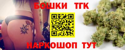 ПСИЛОЦИБИНОВЫЕ ГРИБЫ Краснодар