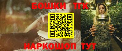 ПСИЛОЦИБИНОВЫЕ ГРИБЫ Краснодар