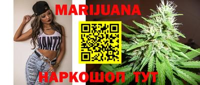 ПСИЛОЦИБИНОВЫЕ ГРИБЫ Краснодар