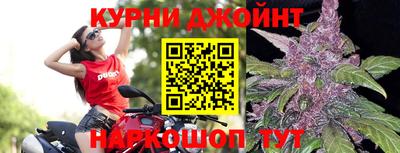 ПСИЛОЦИБИНОВЫЕ ГРИБЫ Краснодар