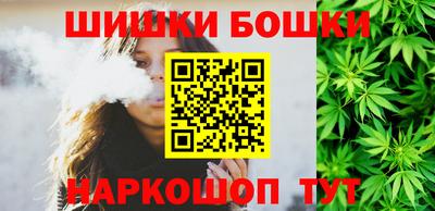 ПСИЛОЦИБИНОВЫЕ ГРИБЫ Краснодар