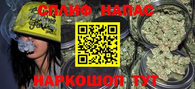 ПСИЛОЦИБИНОВЫЕ ГРИБЫ Краснодар