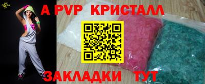 ПСИЛОЦИБИНОВЫЕ ГРИБЫ Краснодар