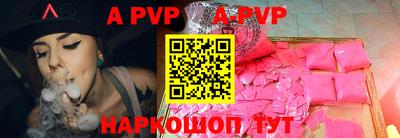 прущие грибы Краснознаменск