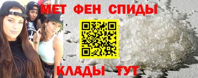 ПСИЛОЦИБИНОВЫЕ ГРИБЫ Краснодар