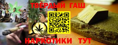 ПСИЛОЦИБИНОВЫЕ ГРИБЫ Краснодар