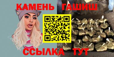 прущие грибы Краснознаменск
