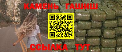 прущие грибы Краснознаменск