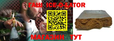 прущие грибы Краснознаменск